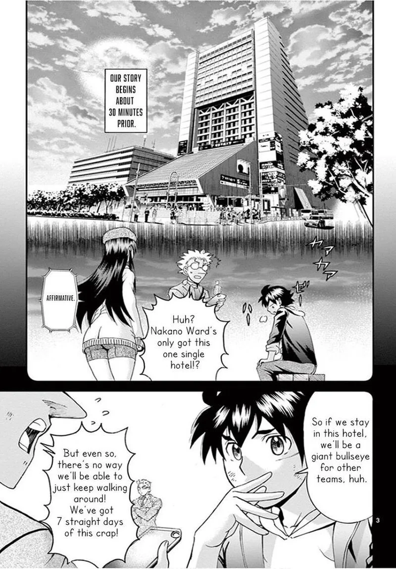 Kimi wa 008 Chapter 65 page 5