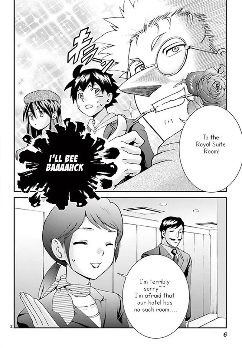 Kimi wa 008 Chapter 65 page 4