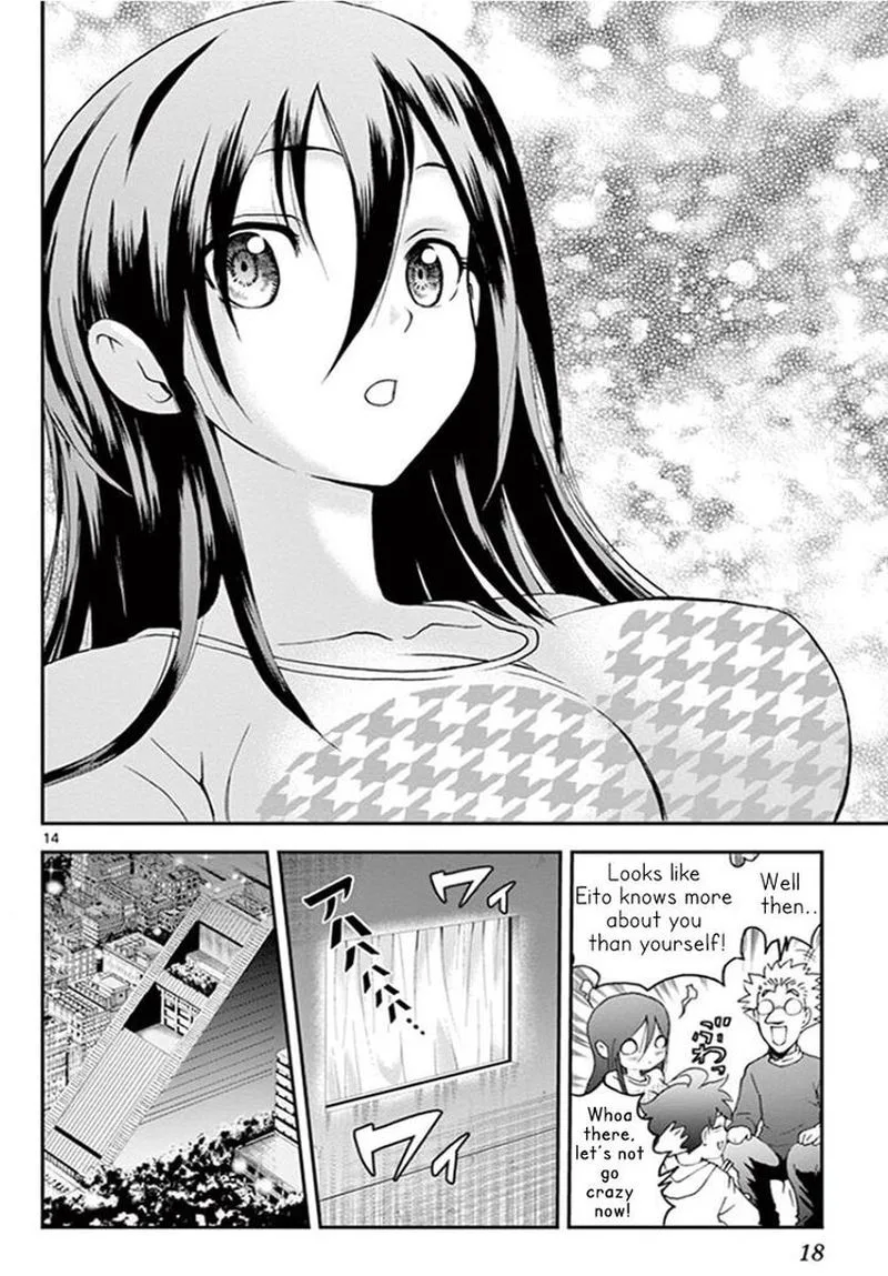 Kimi wa 008 Chapter 65 page 16