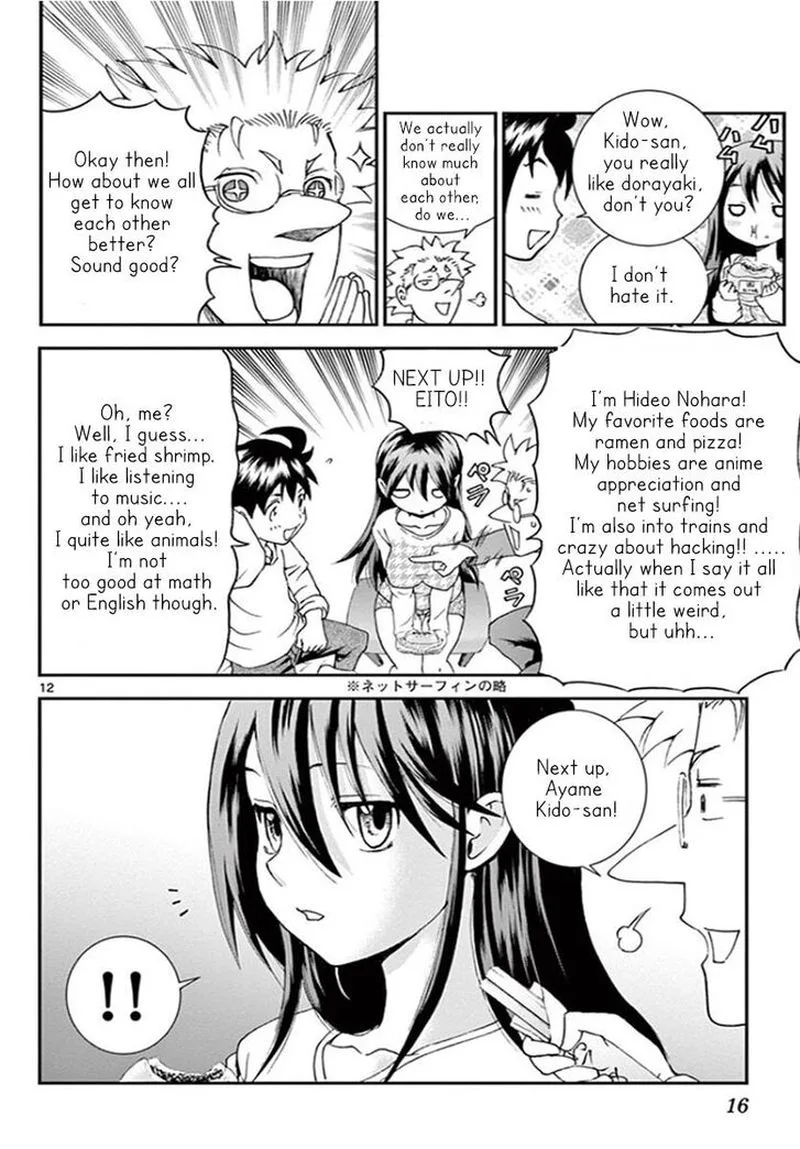 Kimi wa 008 Chapter 65 page 14