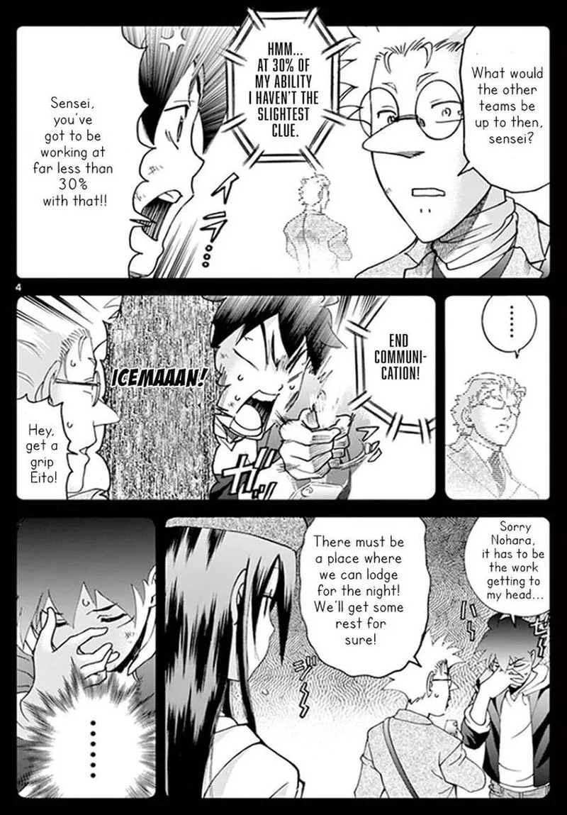 Kimi wa 008 Chapter 65 page 6