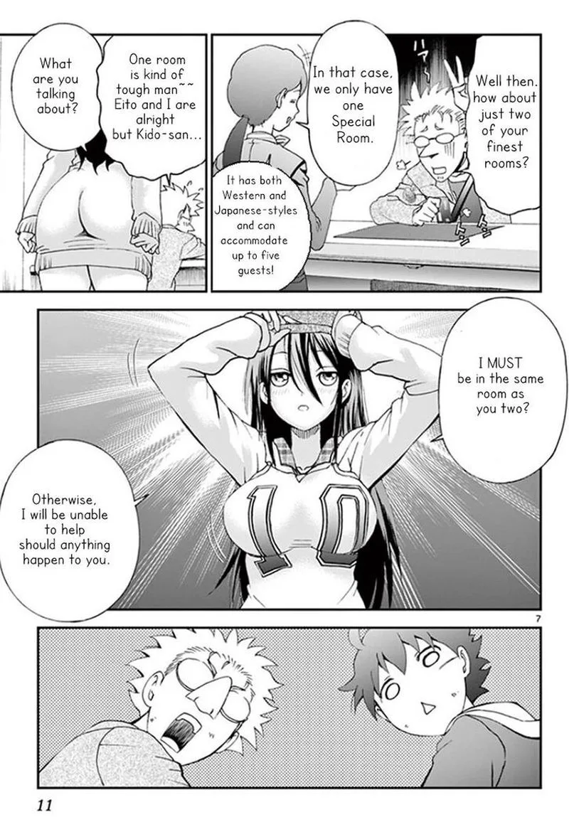 Kimi wa 008 Chapter 65 page 9