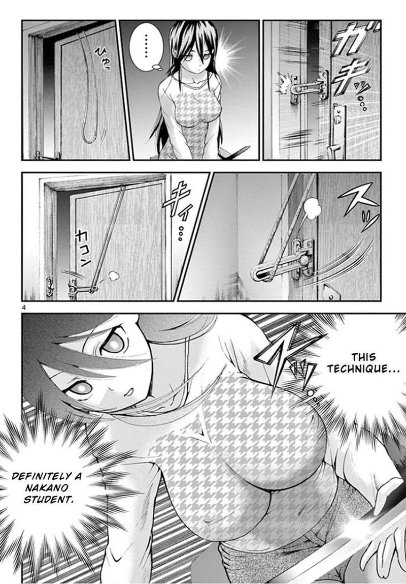 Kimi wa 008 Chapter 66 page 4