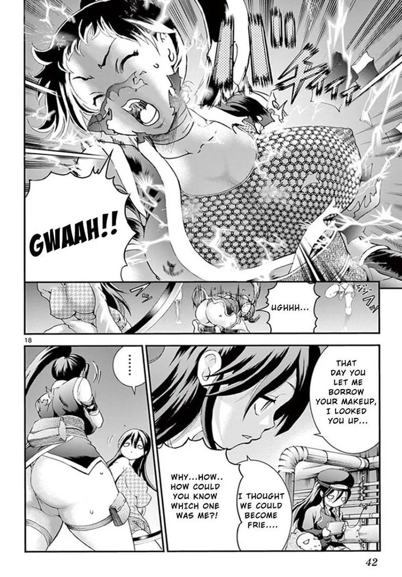 Kimi wa 008 Chapter 66 page 17