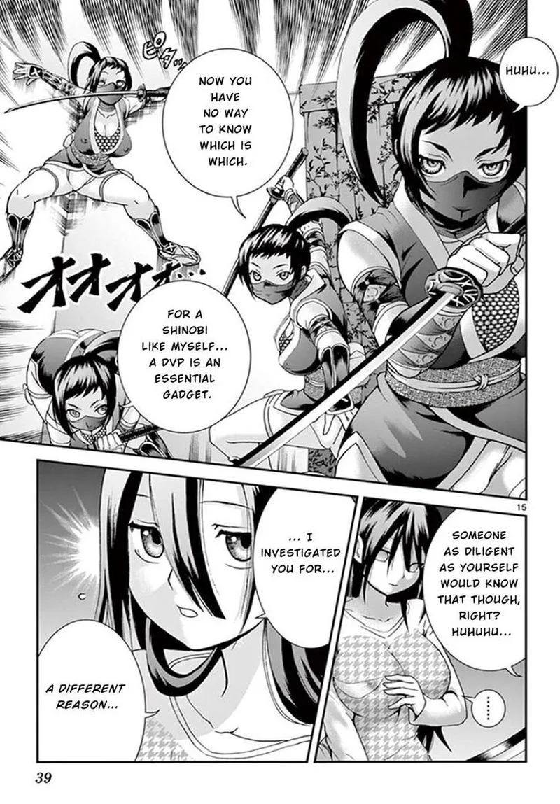 Kimi wa 008 Chapter 66 page 14