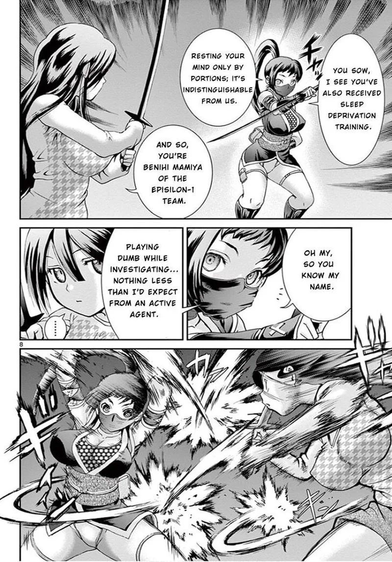 Kimi wa 008 Chapter 66 page 8