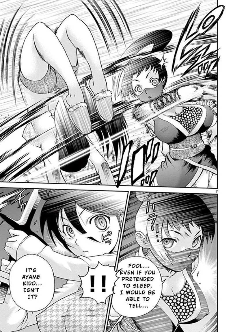 Kimi wa 008 Chapter 66 page 7