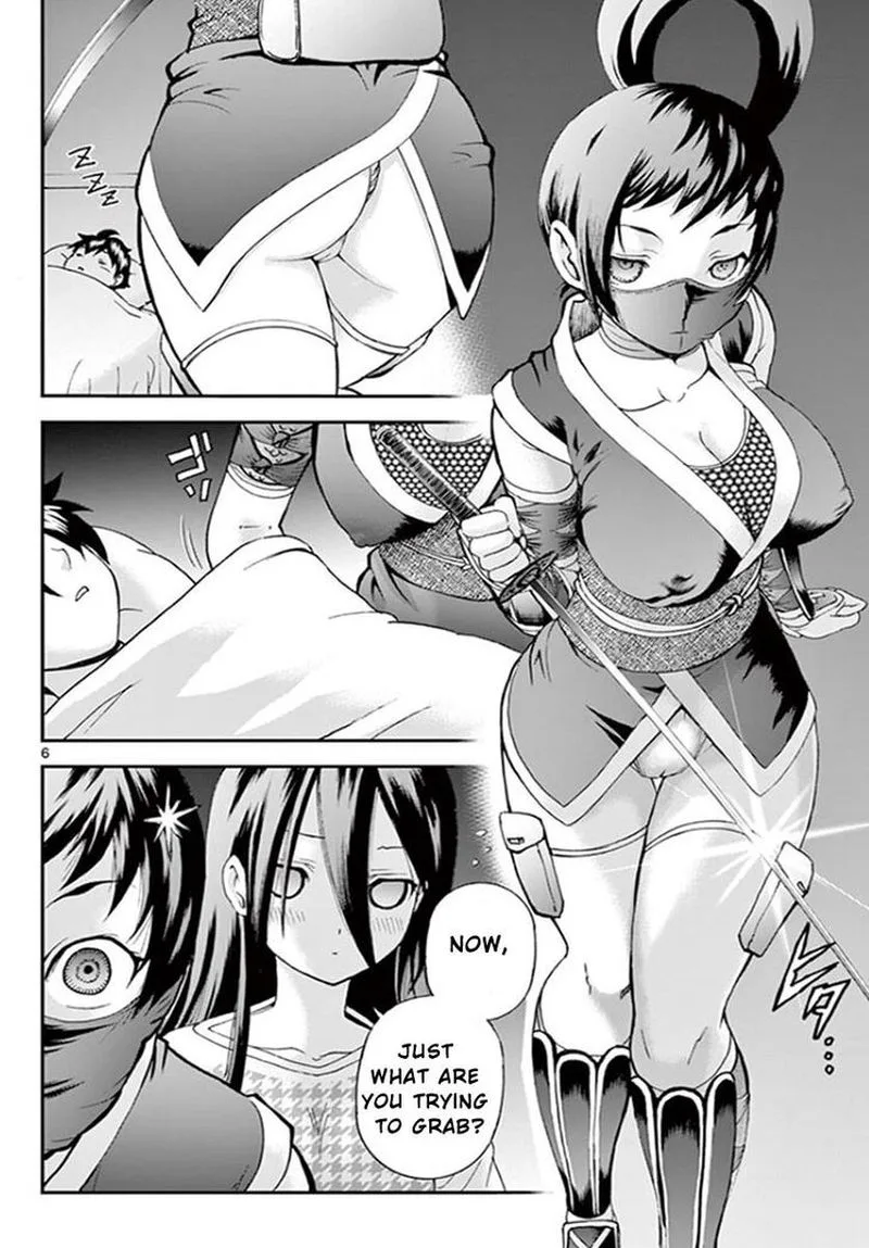Kimi wa 008 Chapter 66 page 6