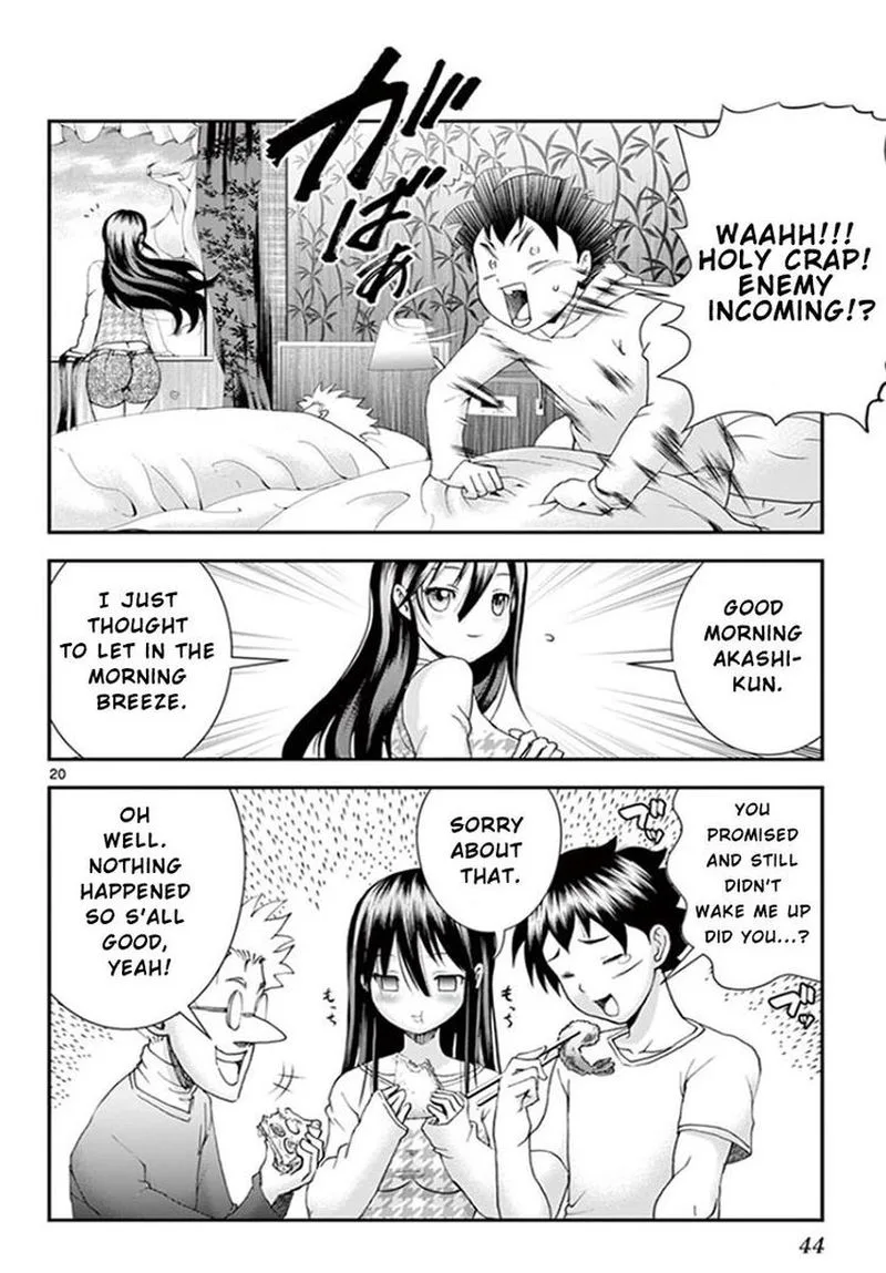 Kimi wa 008 Chapter 66 page 19