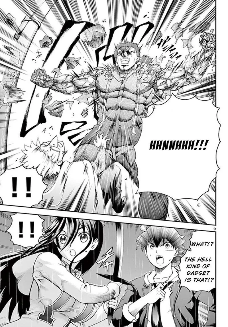 Kimi wa 008 Chapter 67 page 8