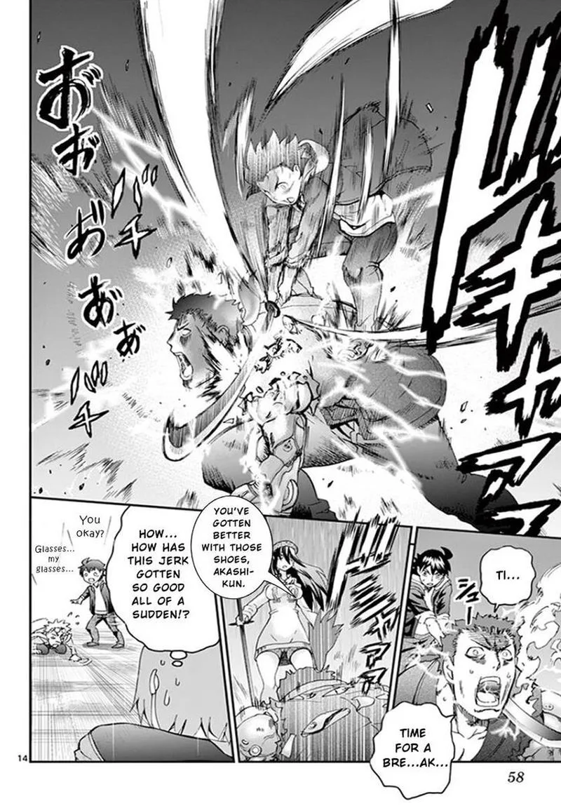 Kimi wa 008 Chapter 67 page 13