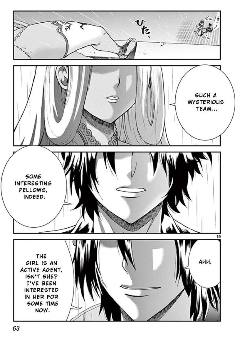 Kimi wa 008 Chapter 67 page 18