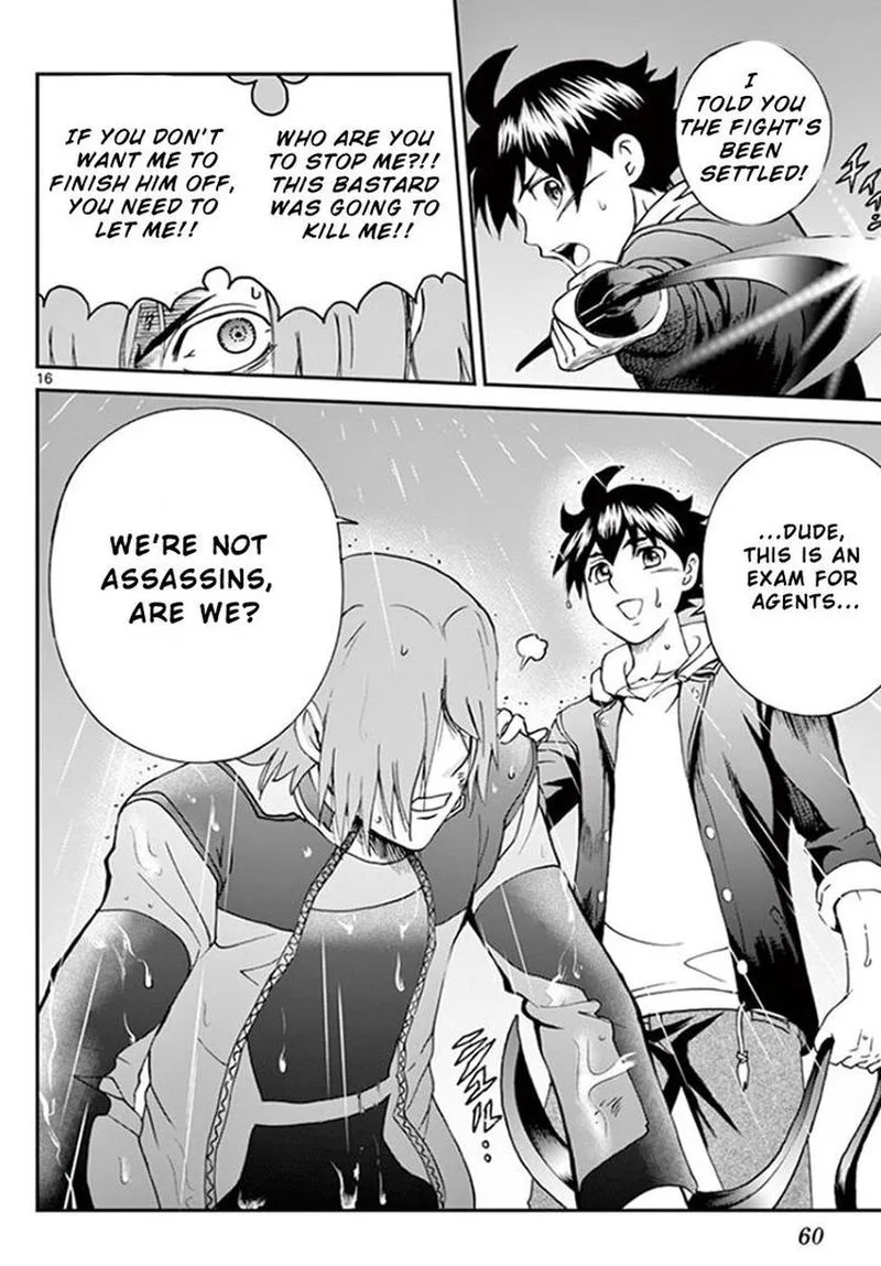 Kimi wa 008 Chapter 67 page 15