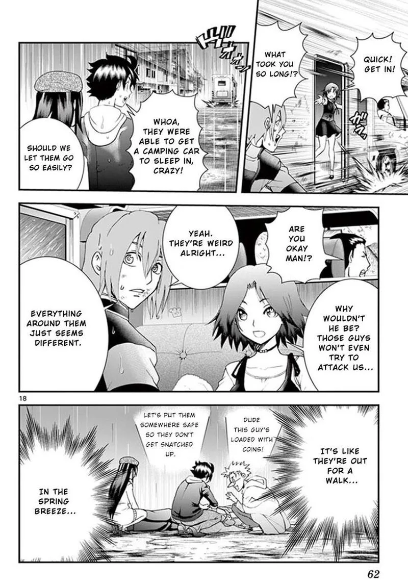 Kimi wa 008 Chapter 67 page 17
