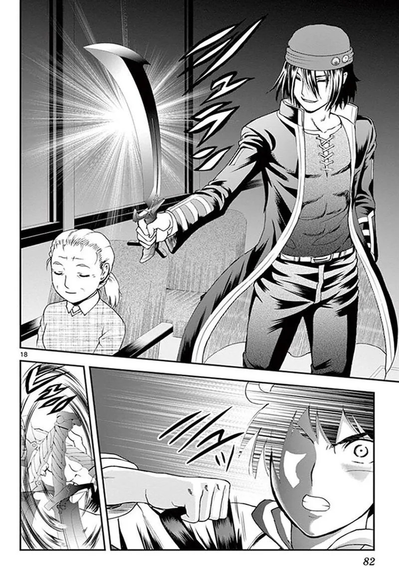 Kimi wa 008 Chapter 68 page 17