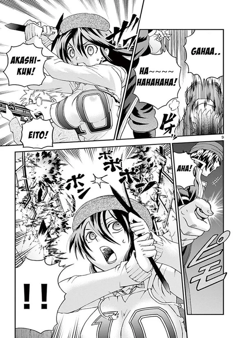 Kimi wa 008 Chapter 68 page 9