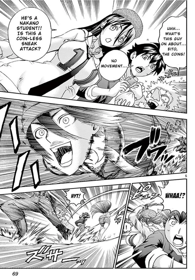 Kimi wa 008 Chapter 68 page 5