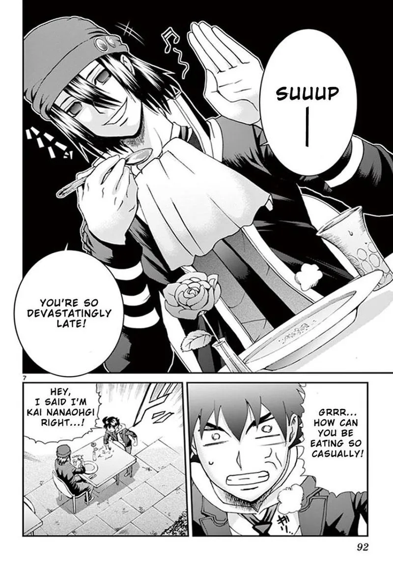 Kimi wa 008 Chapter 69 page 6