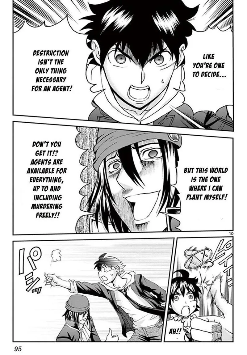 Kimi wa 008 Chapter 69 page 9