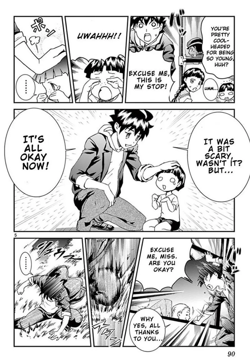 Kimi wa 008 Chapter 69 page 4