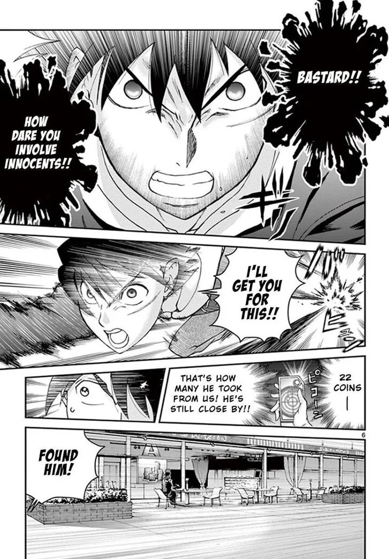 Kimi wa 008 Chapter 69 page 5