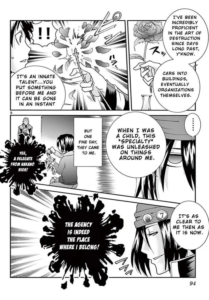 Kimi wa 008 Chapter 69 page 8