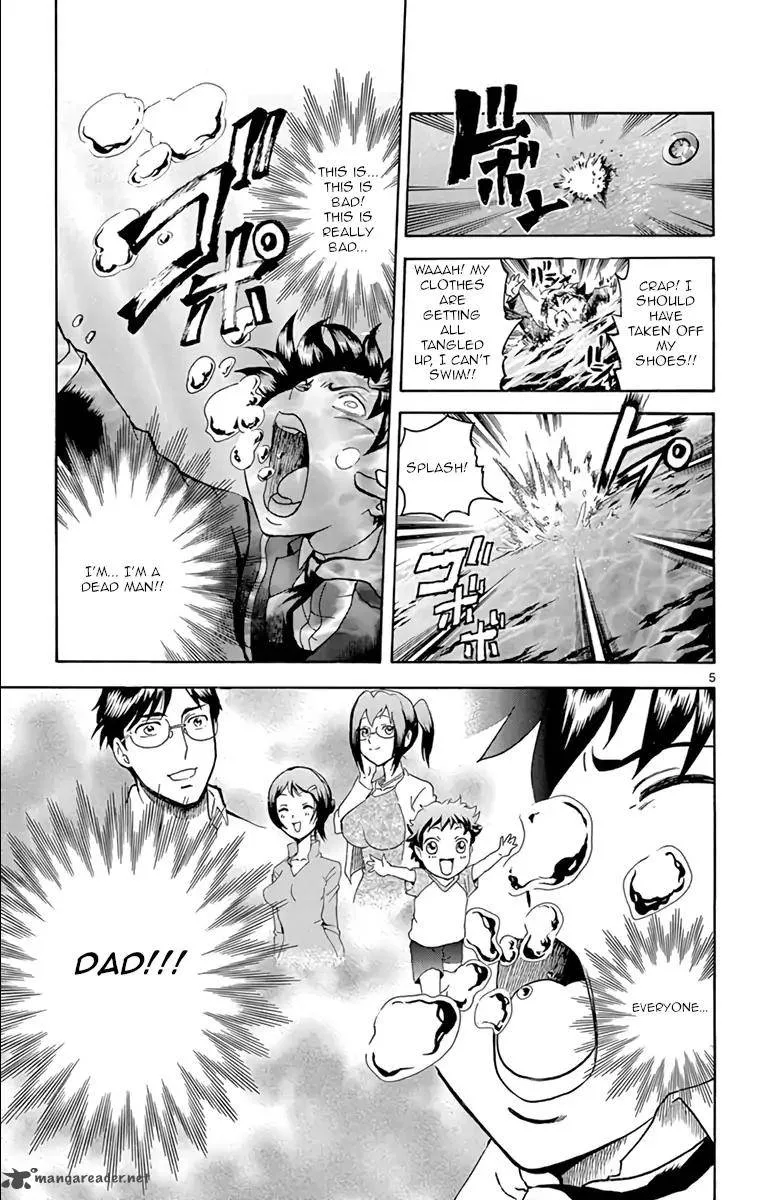 Kimi wa 008 Chapter 7 page 10