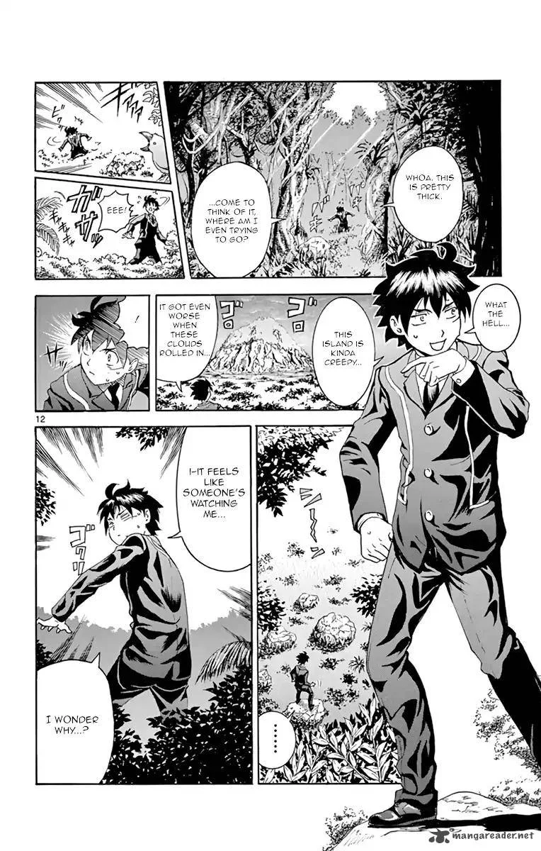 Kimi wa 008 Chapter 7 page 17