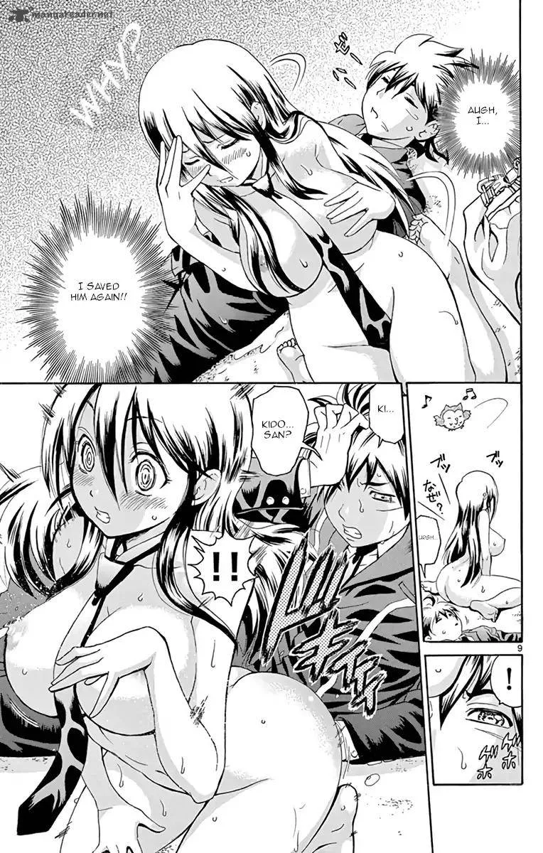 Kimi wa 008 Chapter 7 page 14