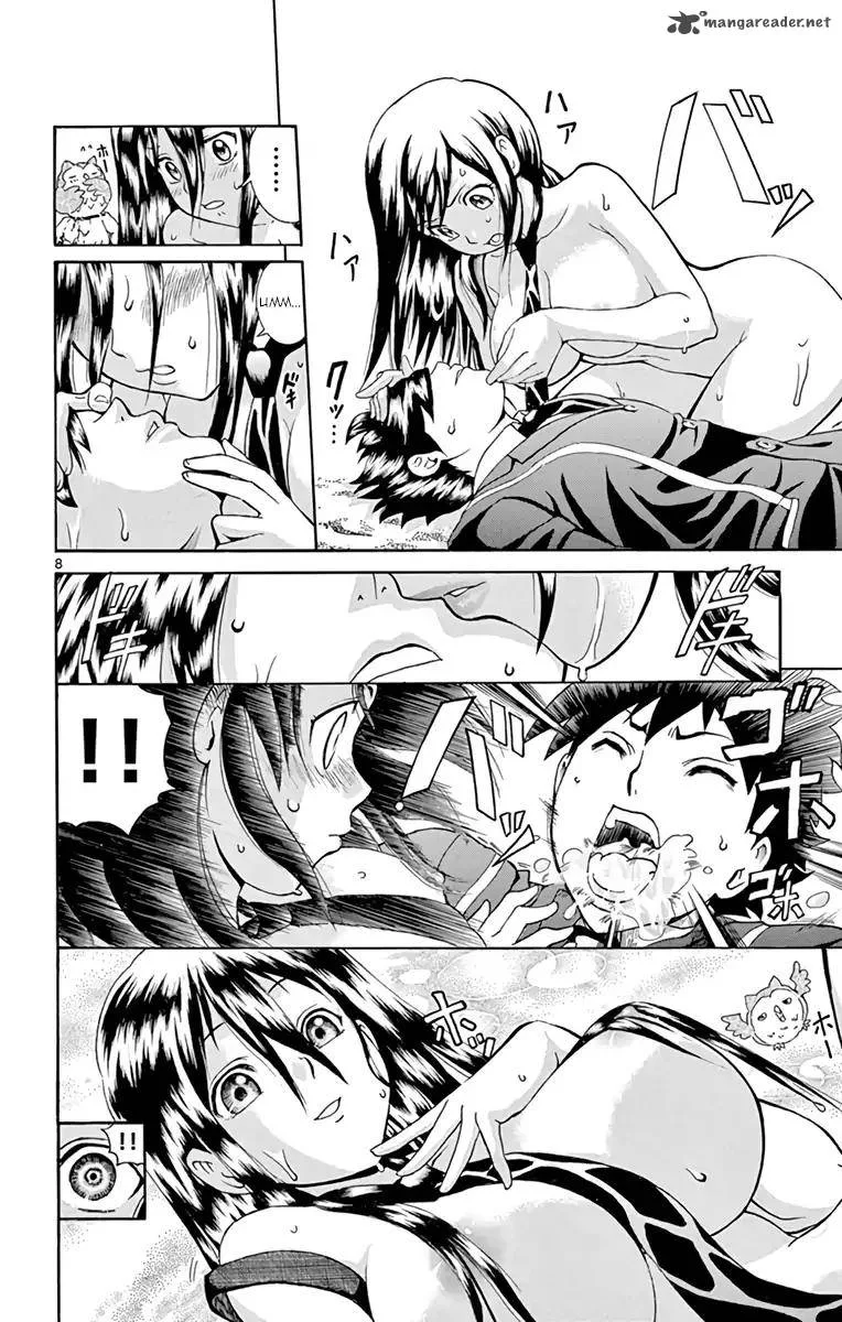 Kimi wa 008 Chapter 7 page 13