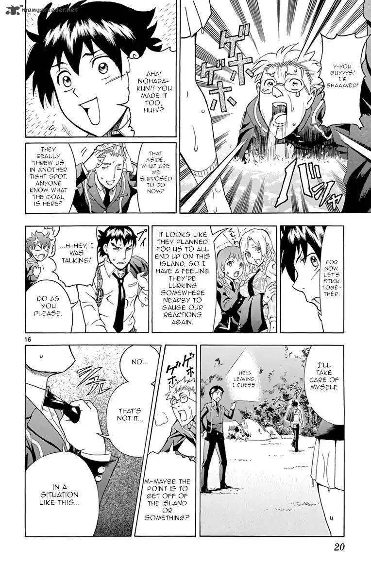 Kimi wa 008 Chapter 7 page 21