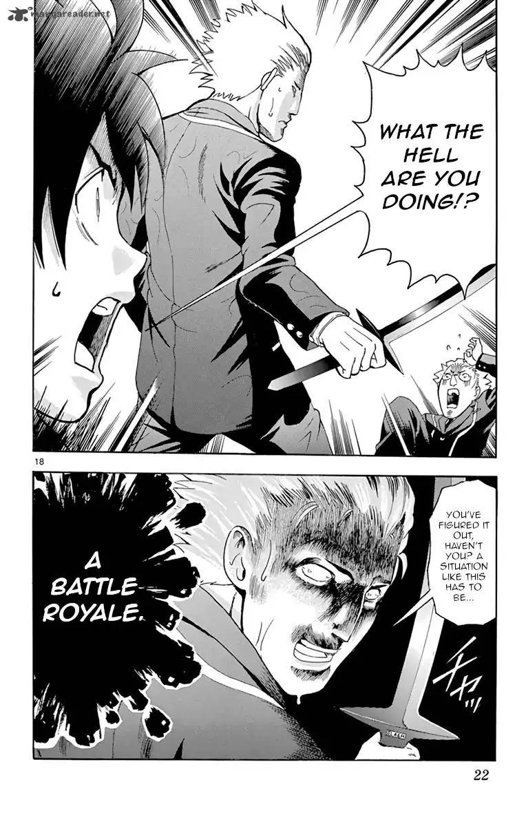 Kimi wa 008 Chapter 7 page 23