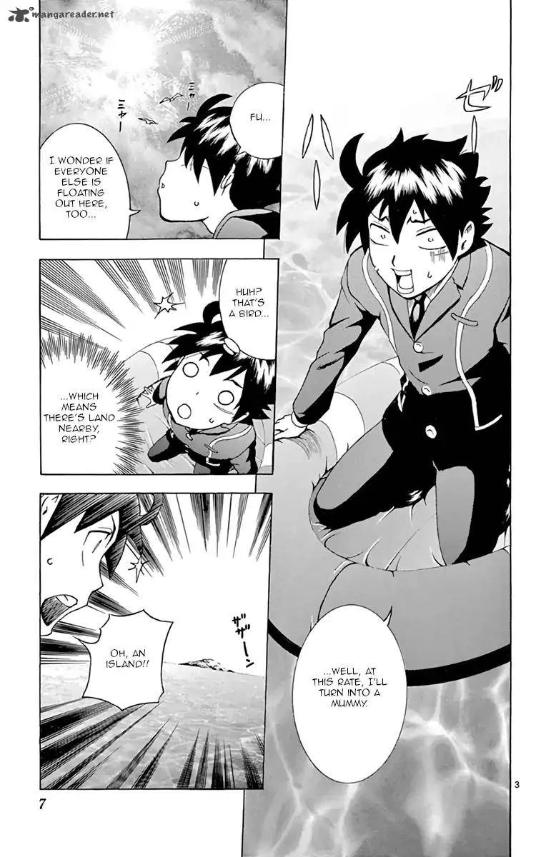 Kimi wa 008 Chapter 7 page 8