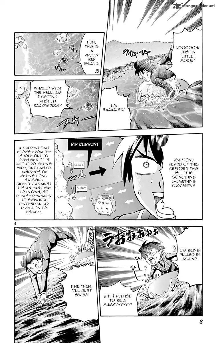 Kimi wa 008 Chapter 7 page 9