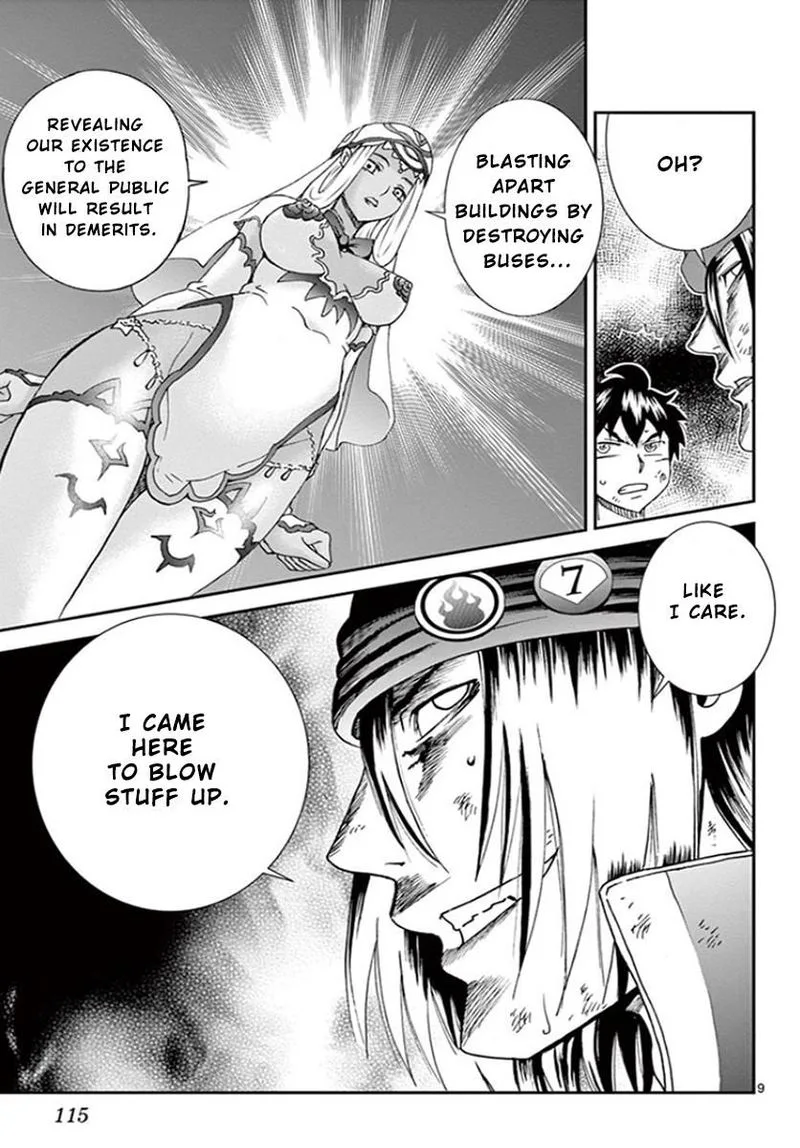 Kimi wa 008 Chapter 70 page 8