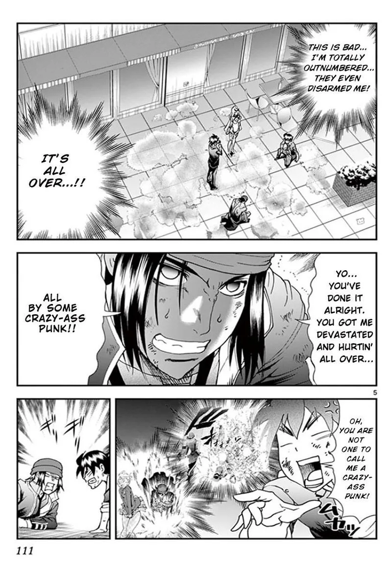 Kimi wa 008 Chapter 70 page 4