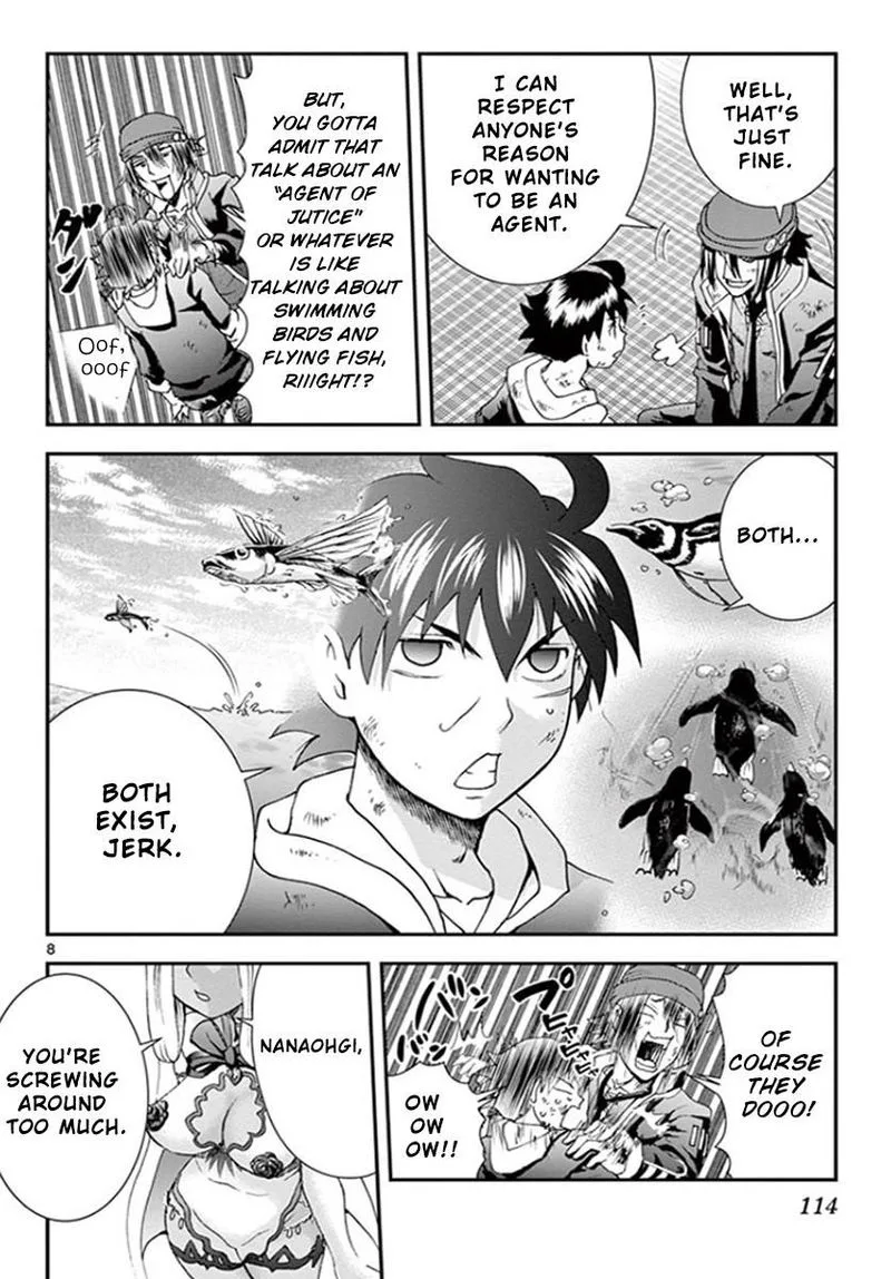 Kimi wa 008 Chapter 70 page 7