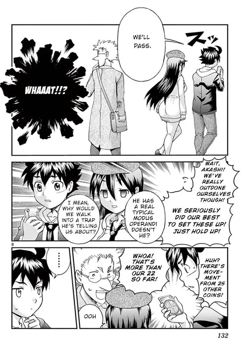 Kimi wa 008 Chapter 71 page 7