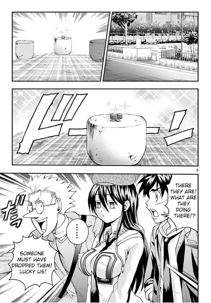 Kimi wa 008 Chapter 71 page 4