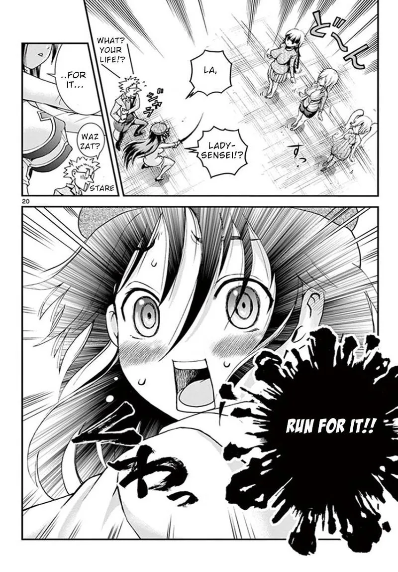 Kimi wa 008 Chapter 71 page 18