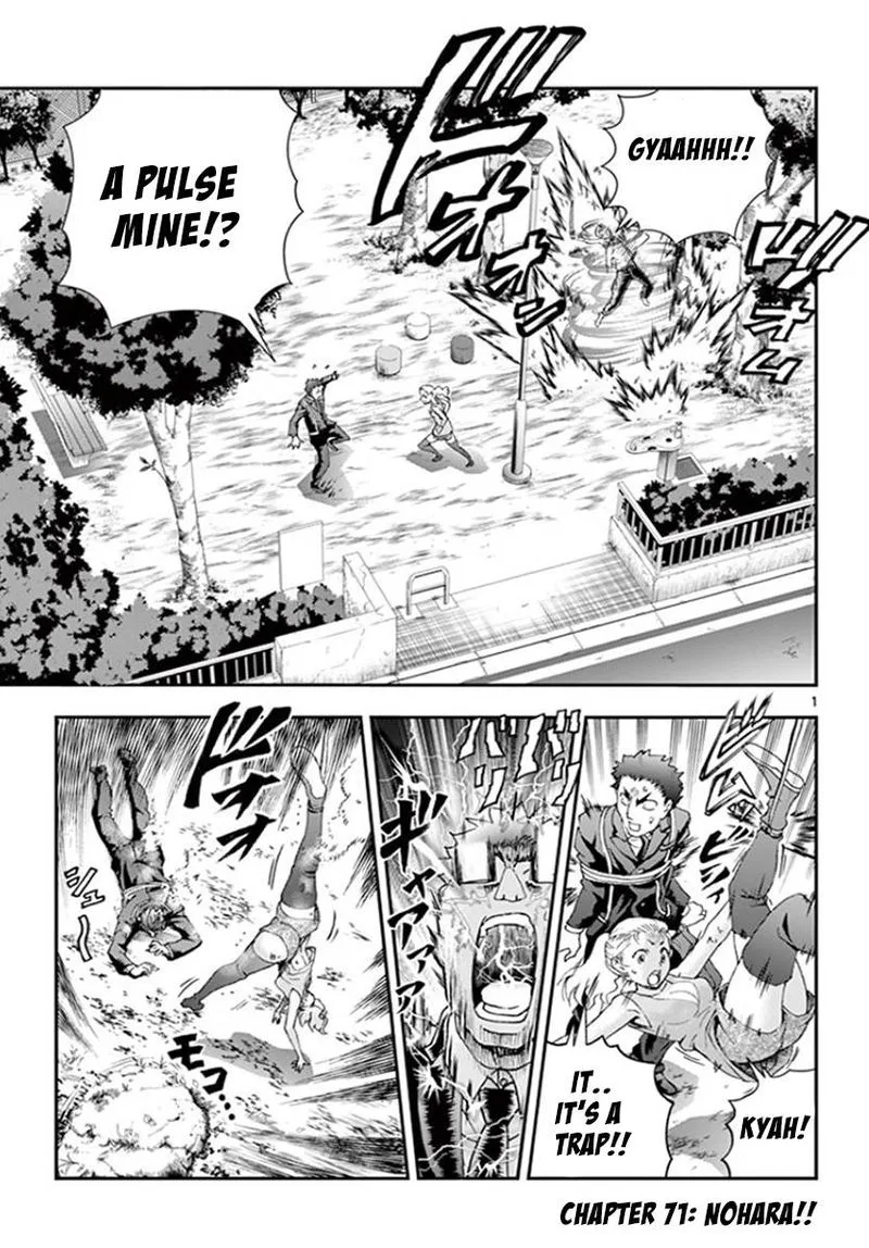Kimi wa 008 Chapter 71 page 1