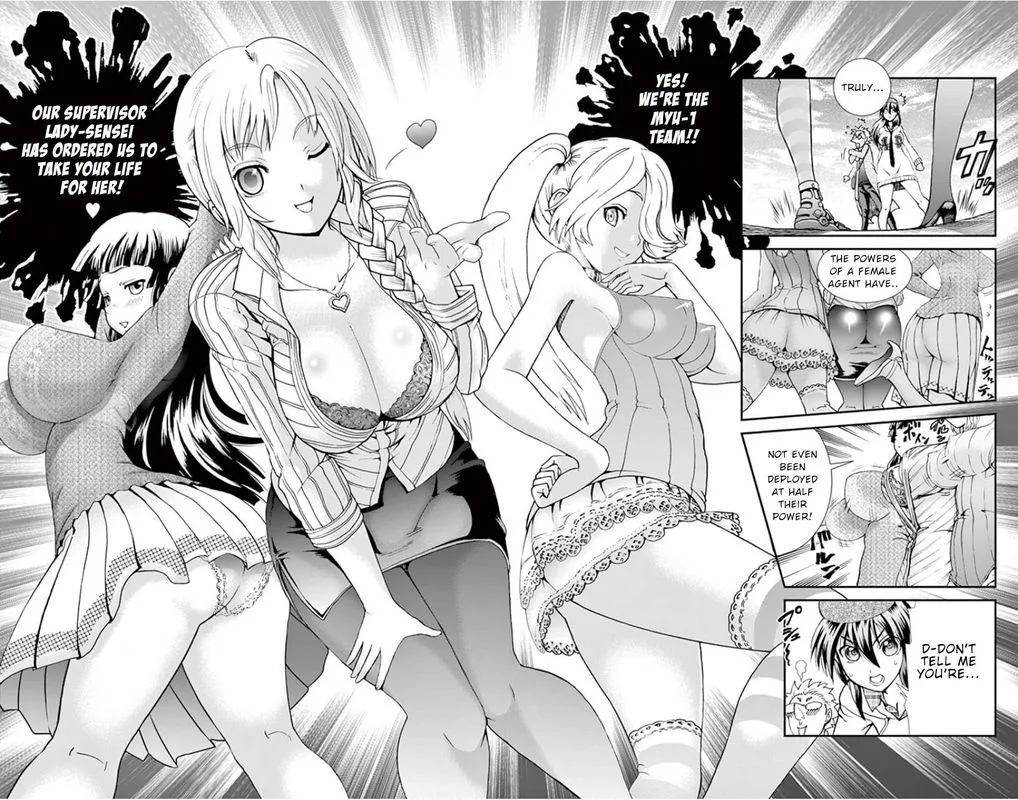 Kimi wa 008 Chapter 71 page 17