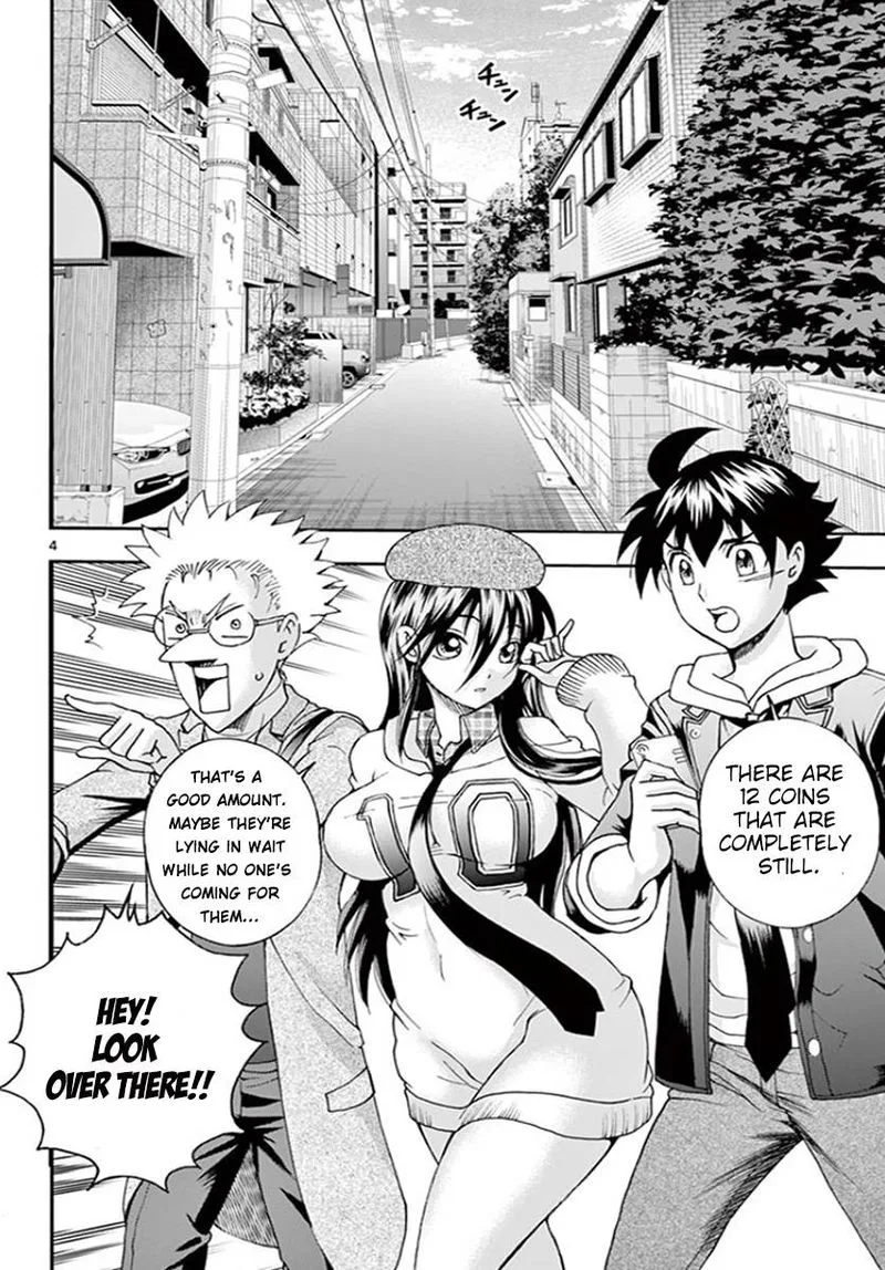 Kimi wa 008 Chapter 71 page 3