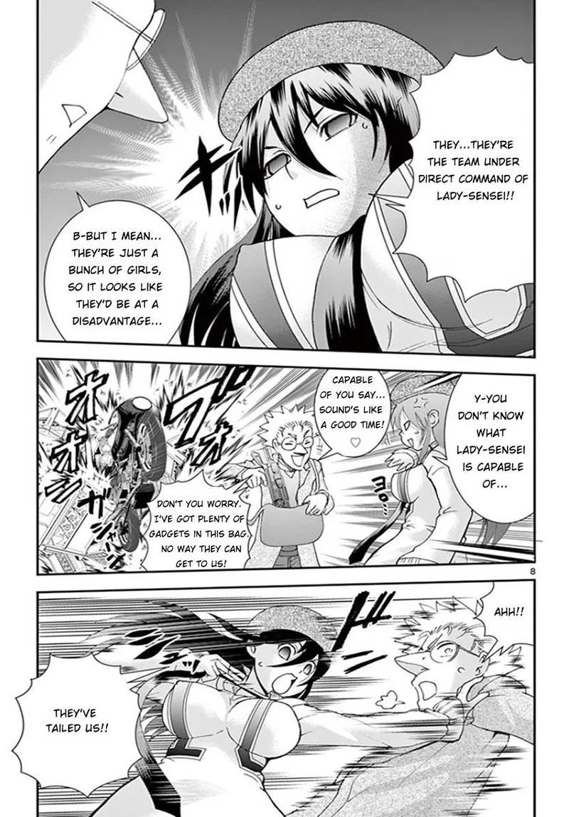 Kimi wa 008 Chapter 72 page 7