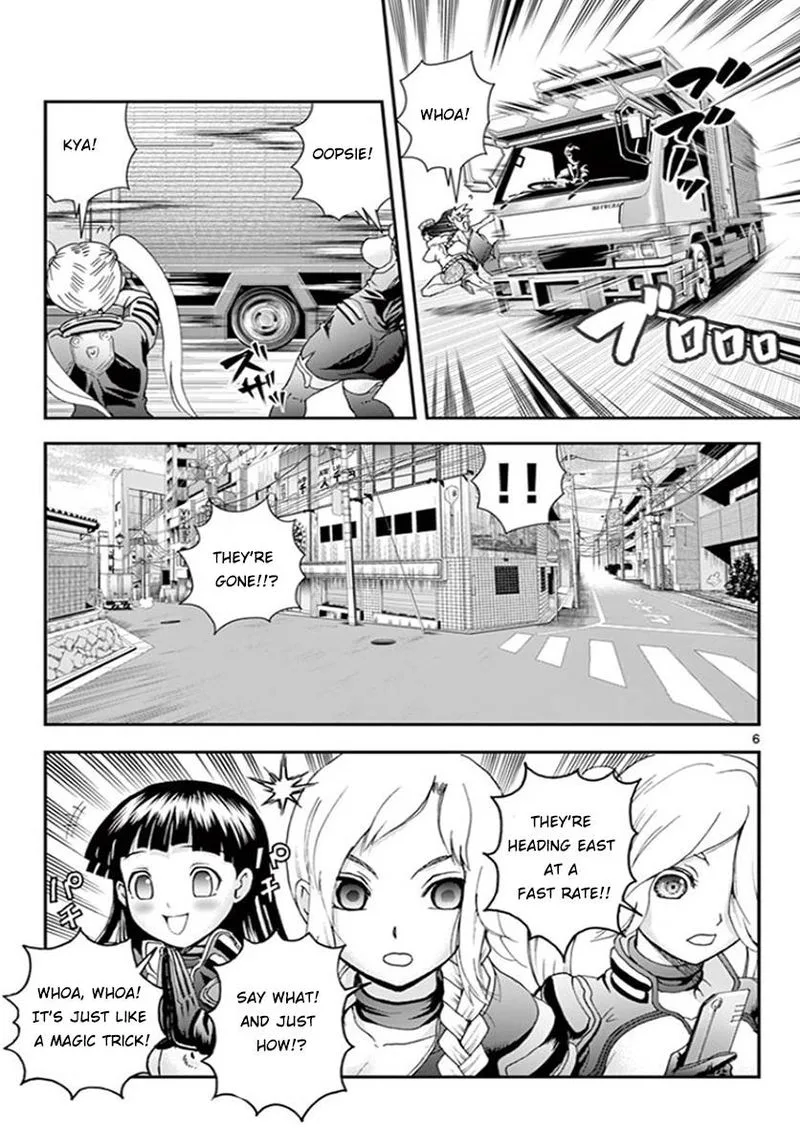 Kimi wa 008 Chapter 72 page 5
