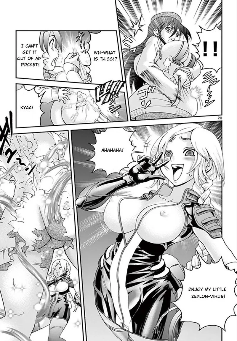 Kimi wa 008 Chapter 72 page 18