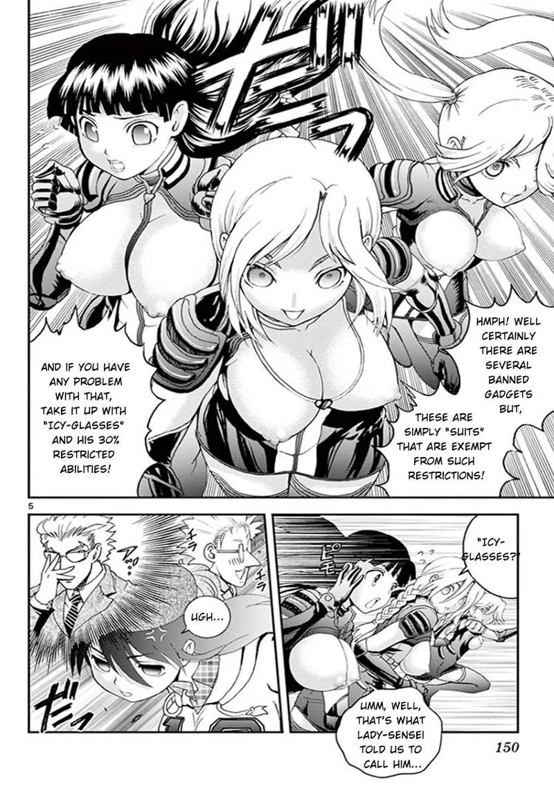 Kimi wa 008 Chapter 72 page 4