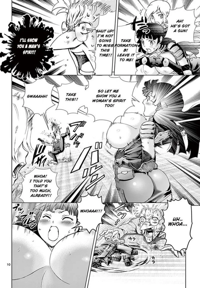 Kimi wa 008 Chapter 73 page 10