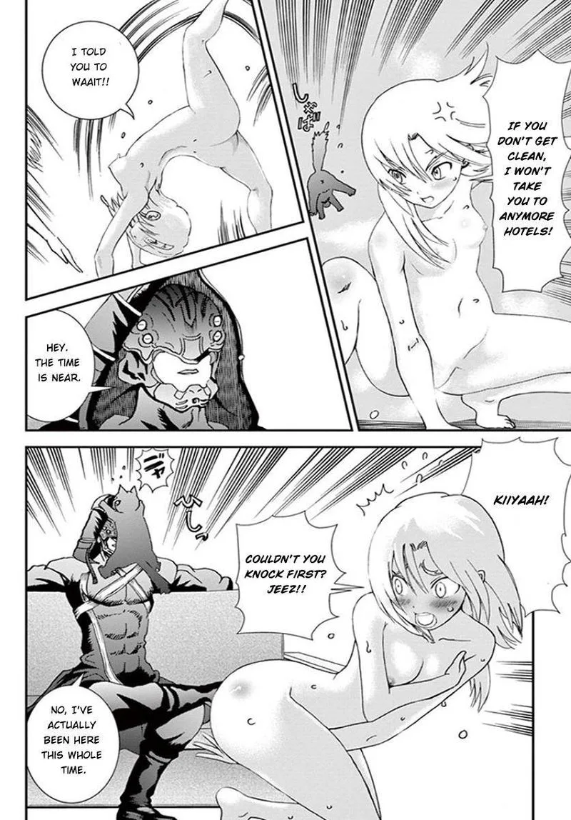 Kimi wa 008 Chapter 73 page 22