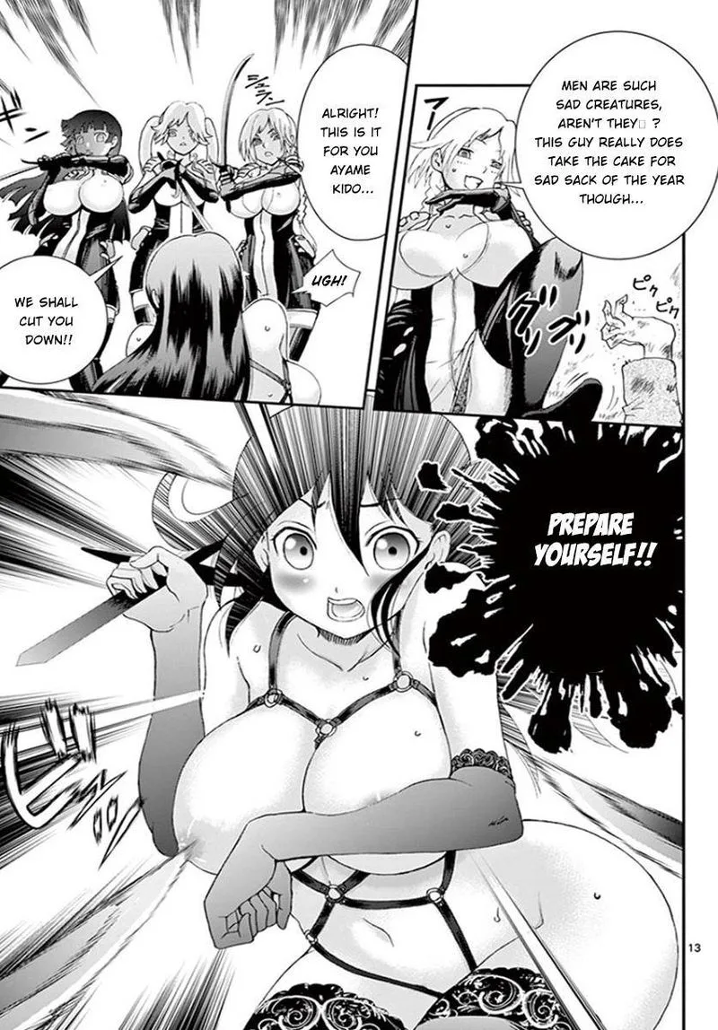 Kimi wa 008 Chapter 73 page 13